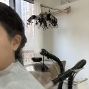 헤어린 | 김포 운양동 1인미용실 ‘헤어린’에서 클리닉받고 빗자루 머릿결 탈출!