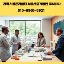 마석우리약국 네이버블로그