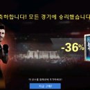 이안모바일 이미지