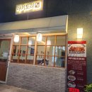 (주)하노투어 다이닝코드