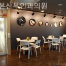 해피본산부인과의원 네이버블로그