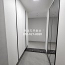 부천우림필유에듀파크 이미지