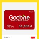 감자PC 이미지
