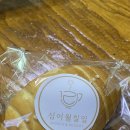 선산분홍복숭아 이미지