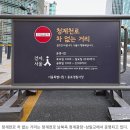 청계천로 청계2가교차로 | 2025년 하반기, 청계천로 차량 통행 가능해진다? 정책 변화 총정리