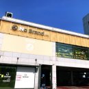 노브랜드 울산달동점 이미지