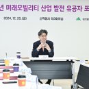 현대환경산업(주) 이미지