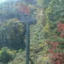 용평 발왕산~~ 오대산의 가을 나들이 이미지