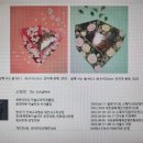 핑크아트 이미지