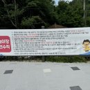 어린이물놀이장 | 관악산 계곡&amp;어린이물놀이장 주차 및 후기