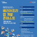 현대그린오토