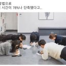 국회의원회관의원식당 이미지