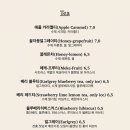 메이크어케이크