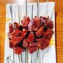 리아양꼬치