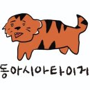 인천 개항장 페스타 상상플랫폼 방문 후기 (일요일 공연)