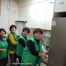 금창동새마을부녀회 이미지