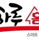 삼성전자서비스(주)아산 이미지