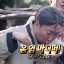 엉클제이수제버거