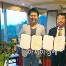 신양파크호텔 (예원) 이미지