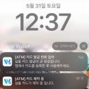 GS25 광진타워점 이미지