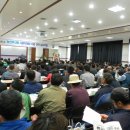 국립축산과학원