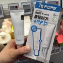 김문정헤어 - 태백시 | [공지] 🫒 올리브영 메이트 눈꿀템 추천 (기초.ver)| 눅스,장원영미스트,에스테덤,에센허브