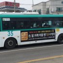 수원-1843 이미지