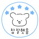 타요키즈카페방방