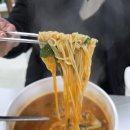 마차고등학교 | 당진 송악 맛집 '보원정' 어죽 쭈꾸미덮밥 후기