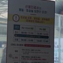 지샘병원 앞 이미지