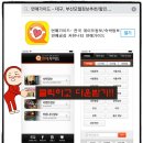 드림힐모텔