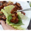 송가네보쌈 이미지