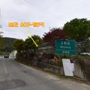 덕곡면-0008