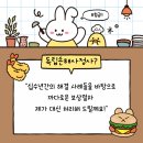 진천청구 이미지