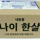 즐거운 세상 PC방 이미지