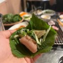 복받는집조개구이 다이닝코드