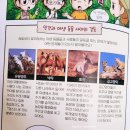 재미지향적관점 이미지