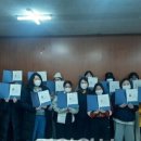 피부&네일 - 용인시 기흥구 관곡로77번길 3-2 | 피부&네일