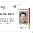 성어공원 이미지