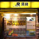 빌리는사람 이미지