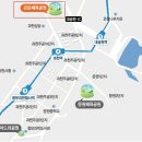 관문체육공원 다목적구장 이미지