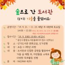 신가로40번길 네이버블로그