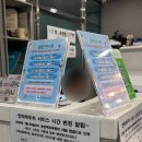 몸편한안마원 이미지