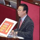 원만한의원 이미지