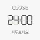 쥬쥬떡볶이 이미지