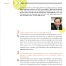 주)유니아나 이미지