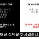 24시 무인카페 이미지