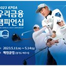 페럼클럽 이미지