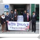 명품항공여행사 이미지