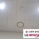 안산봄내과 이미지